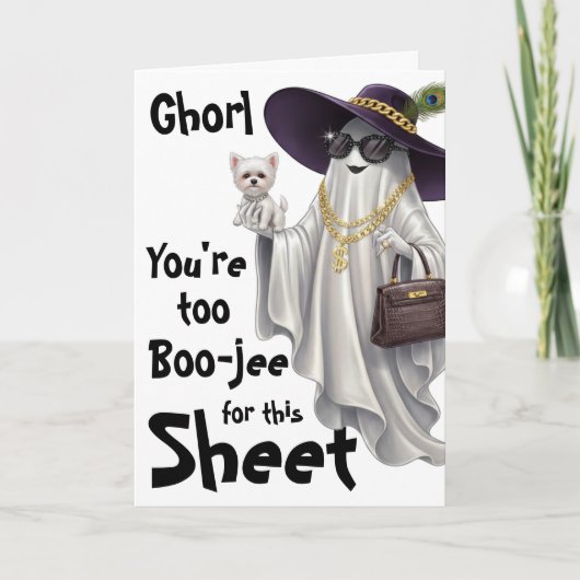 Halloween Ghost Boo Boujee Womens Happy Birthday カード (正面)