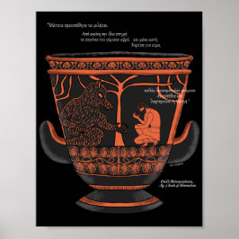 Halloween Greek Mythology Werewolf Art Print ポスター