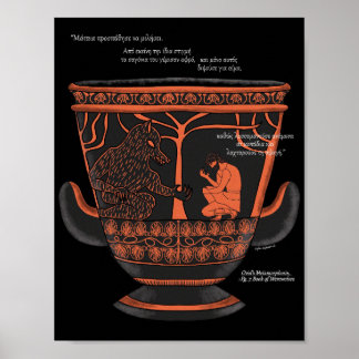 Halloween Greek Mythology Werewolf Art Print ポスター