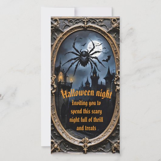 Halloween Invitation cards (正面)