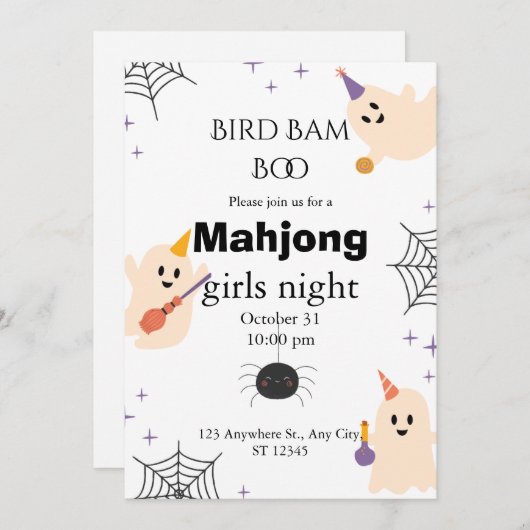 Halloween Mahjong Invitation 招待状 (正面/裏面)