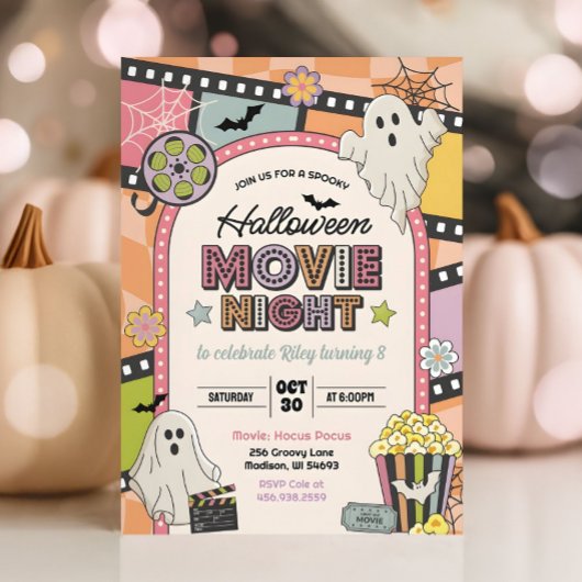 Halloween Movie Night Girl Birthday Invitation 招待状