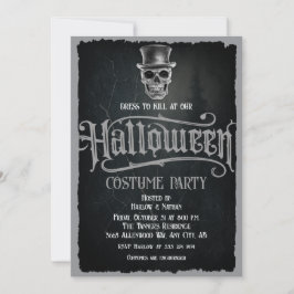 Halloween Party Invitation 招待状