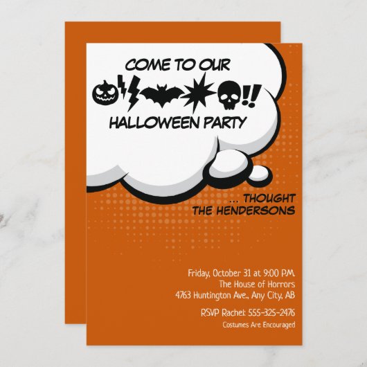Halloween Party Invitation 招待状 (正面/裏面)