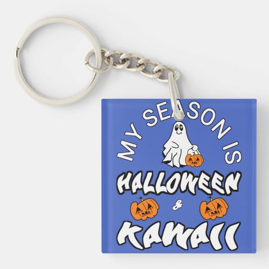 halloween Saison geist kawaii キーホルダー (正面)