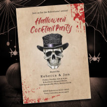 Halloween Vintage Skull Cocktail Party Invitation