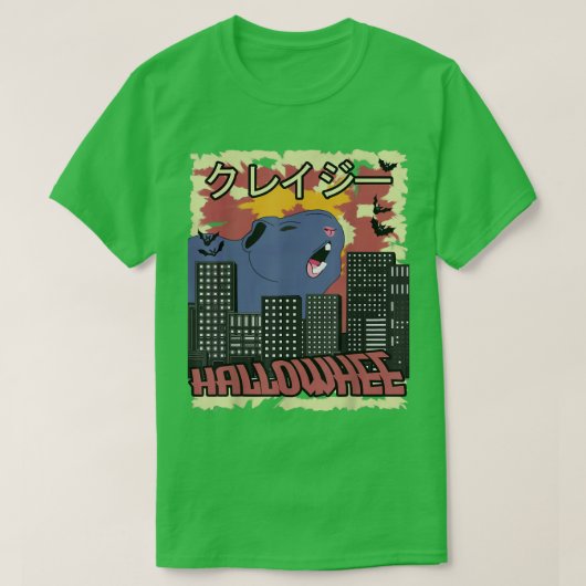 Hallowhee Guinea Pig Zilla Cavy Cavia Halloween Tシャツ (デザイン正面)