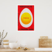 Halved Boiled Egg Matchbox Art Print, Czech ポスター (キッチン)