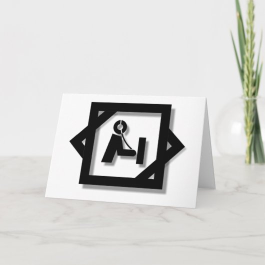 Ham Radio 3-Dロゴカー空白の ズトカスタマイズ カード (正面)