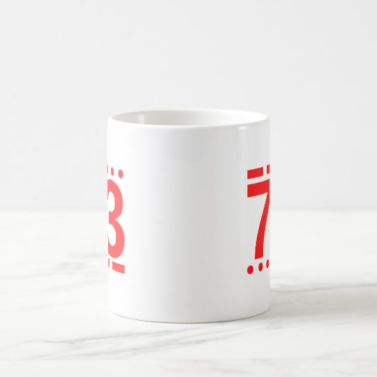 Ham Radio Operator 73 - Ham Radio Favast's コーヒーマグカップ (中央)