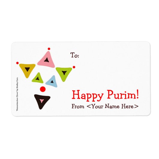 "Hamantaschenピエロ"ミシュローチマノットラベル ラベル (正面)