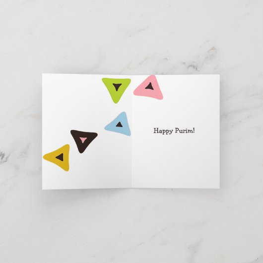 Hamantaschen Purimカードの盾 カード (内部)