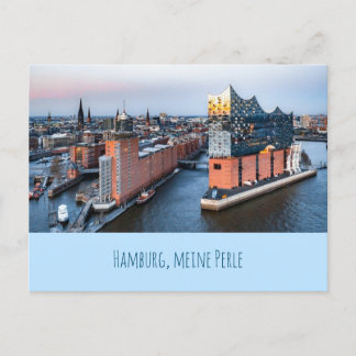 Hamburg, meine Perle - Postkarte Erinnerungskarte  シーズンポストカード