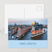 Hamburg, meine Perle - Postkarte Erinnerungskarte シーズンポストカード (正面/裏面)