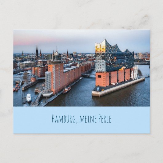 Hamburg, meine Perle - Postkarte Erinnerungskarte シーズンポストカード (正面)