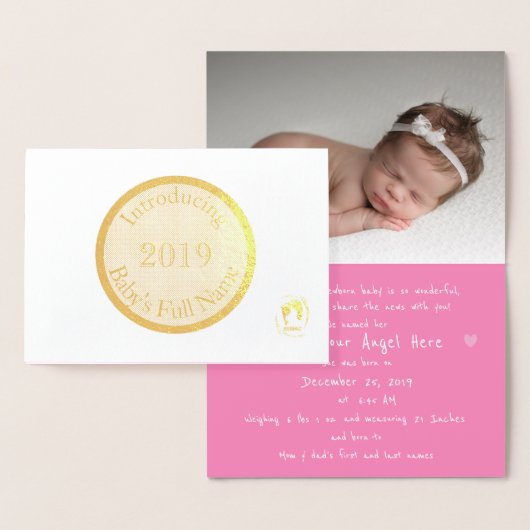 HAMbWG -ベビー発表 箔カード (ディスプレー)