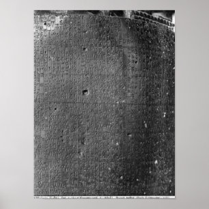 Hammurabiのコード、コラムの銘刻文字の詳細 ポスター