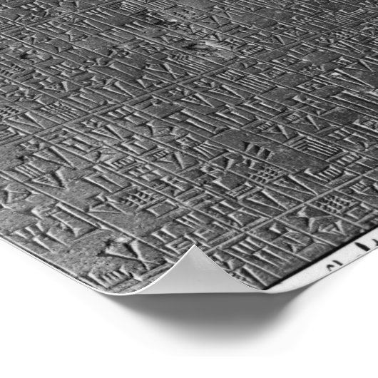 hammurabiの詳細 ポスター (角)