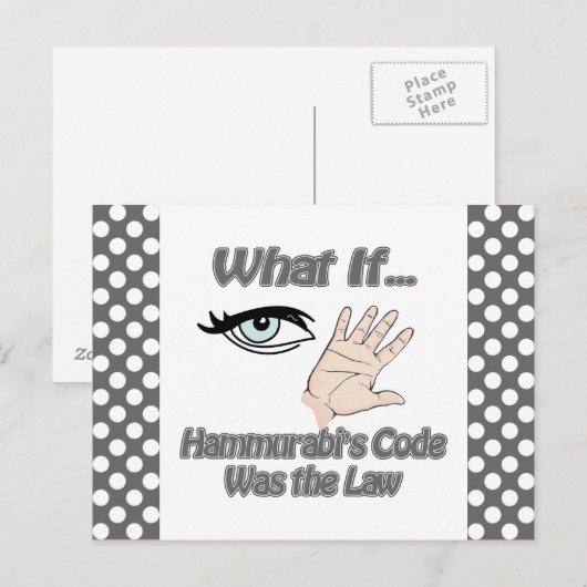 Hammurabisコード ポストカード (正面/裏面)