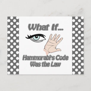 Hammurabisコード ポストカード