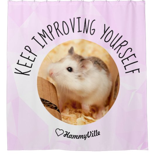 HammyVille – かわいいハムスター新鮮&スキキークリーン シャワーカーテン (正面)