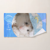 HammyVille – かわいいロボハムスターカスタマイズの名前 バスタオルセット (ハンドタオル)