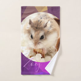 HammyVille – かわいいロボハムスターカスタマイズの名前 バスタオルセット