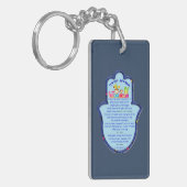 Hamsaのヘブライの旅行者の祈りの言葉 キーホルダー (正面左)