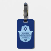 Hamsaのヘブライ青い文字の旅行者の祈りの言葉 ラゲッジタグ (裏面縦)