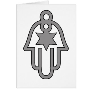 HAMSAの幸運なユダヤ人