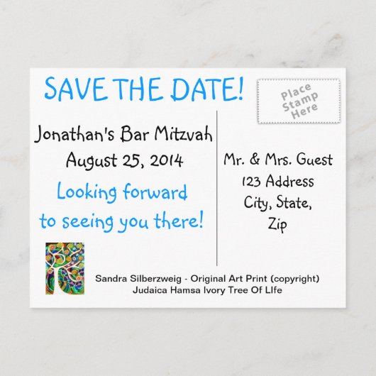 Hamsaアイボリーツリー – 日付の保存 案内ポストカード (裏面)