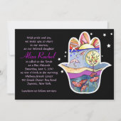 HAMSA美しいバルミツワー招待状 招待状 (正面)