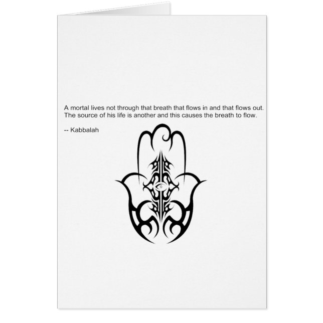 HAMSA (正面)