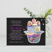 HAMSA BEAUTY バット・ミツヴァの招待状 招待状 (スタンド正面)