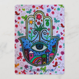 HAMSA B'NOT B'NAIのバーのバルミツワーのサンキューカード サンキューカード