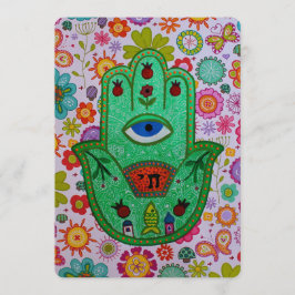 HAMSA B'NOT B'NAIのバーのバルミツワーの招待状 招待状