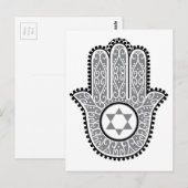 hamsa_gray.jpg ポストカード (正面/裏面)