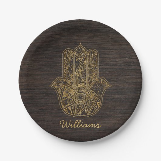 HAMSA Hand of Fatimaシンボルミュレットデザイン ペーパープレート (正面)