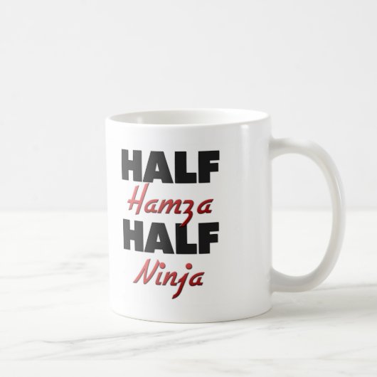 Hamzaの半分の半分の忍者 コーヒーマグカップ (右)