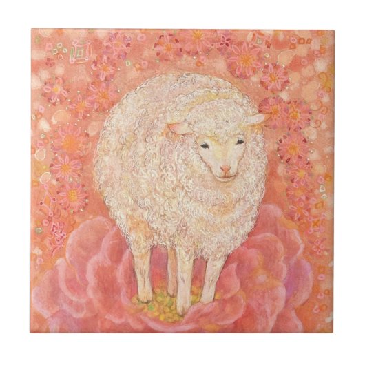 Hana-hitsuji: The Fairy Lamb タイル (正面)