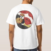 Hanafuda "Kiku-ni-sakazuki" Tシャツ (裏面)
