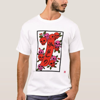 HANAFUDA Tシャツ