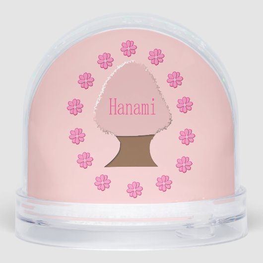 Hanami Japanese Cherry Tree (裏面)