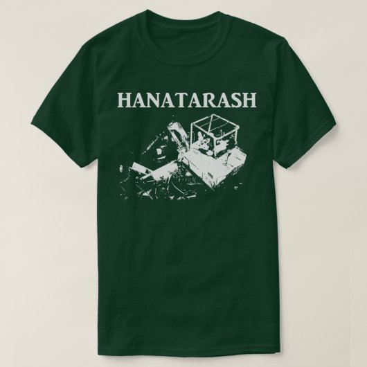 HANATARASH 4 Tシャツ (デザイン正面)