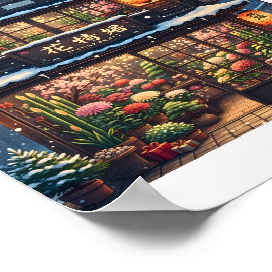 Hanazakari – Winter Flower Poster ポスター (角)