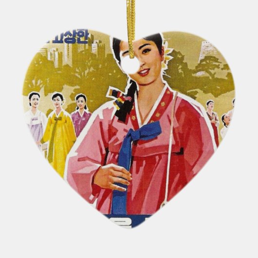 Hanbokを身に着けている韓国の女性 セラミックオーナメント (正面)