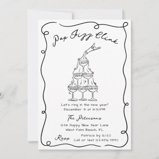 Hand Drawn Champagne Tower New Years Eve Party 招待状 (正面)