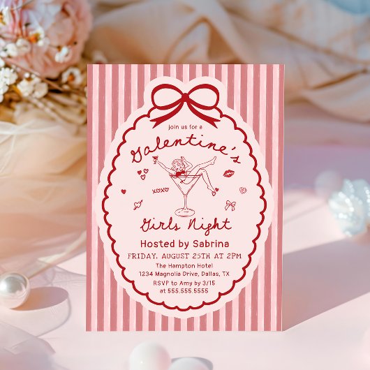 Hand Drawn Galentines Girls Night Party Invitation 招待状