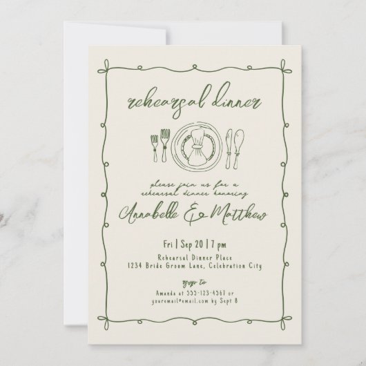 Hand Drawn Green Wedding Rehearsal Dinner 招待状 (正面)