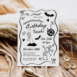 Hand Drawn Halloween Adult Birthday Party 招待状